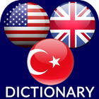 Turkish English Dictionary Zeichen