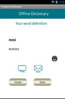 برنامه‌نما Yoruba English Dictionary عکس از صفحه