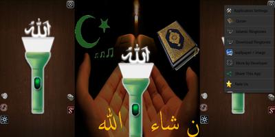 ISLAM TORCH QURAN RINGTONE Affiche