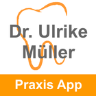 Praxis Dr Ulrike Müller Berlin 圖標