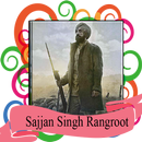 Sajjan Singh Rangroot - Diljit Dosanjh Sajjana APK