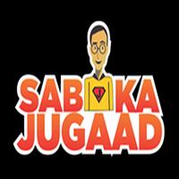 sabkajugaad screenshot 1