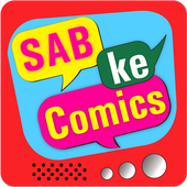 SAB Ke Comics 아이콘