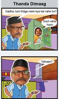 SAB Ke Comics Screenshot 1