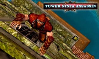 Tower Crazy Climber: A Fighter screenshot 2