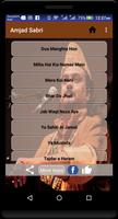 Amjad Sabri Naat โปสเตอร์