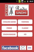 Radio Sindhi الملصق