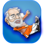 Modi Fall