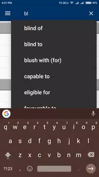 Screenshot 5 for বাংলা Phrase Book