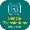 Bangla Translations APK