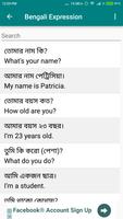 Bangla Translations capture d'écran 1