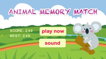 Animal Memory Match HD - Free 海报