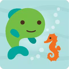 Sago Mini サゴ ミニ 海の冒険 アプリダウンロード