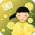 Yellow Apricot Blossom p1