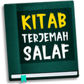 Kitab (SALAF)