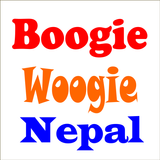 Boogie Woogie Nepal アイコン