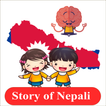 Story of Nepali