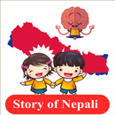 Story of Nepali APK