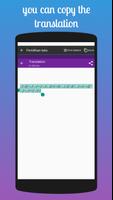 Scout Code Translator تصوير الشاشة 3