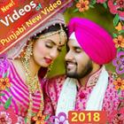 Punjabi New Video ikona