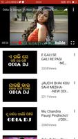 Odia DJ Song ( ଓଡ଼ିଆ ଡିଜେ ) 🎧 screenshot 2
