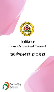 Talikote Tmc For Android Apk Download