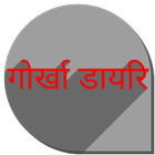 Gorkha Diary icon