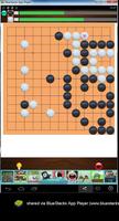 Go or Weiqi Game Board 13x13 poster