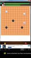 Go or Weiqi Game Board 13x13 Ekran Görüntüsü 1
