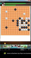 Go atau Weiqi Game Papan 13x13 screenshot 2