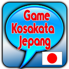 Vocab Game - Jepang icône