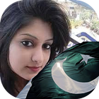 Cool Pakistan Photo Frames 2018 圖標