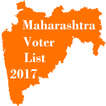 Voter List 2017 Maharashtra