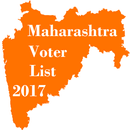 Voter List 2017 Maharashtra APK