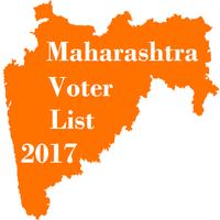 Voter List 2017 Maharashtra captura de pantalla 1