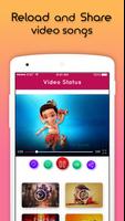 Jay Shree Ganesh Chaturthi Video Status Songs تصوير الشاشة 2