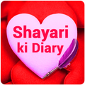 Shayari ki Diary