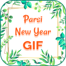 APK Nowruz GIF 2018 : Parsi New Year GIF Collection