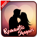 Romantic Shayari Apps APK