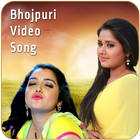 Bhojpuri Video Songs : Amrapali Dubey, Kajal Raghw icon