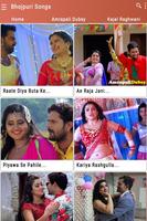 Bhojpuri Video Songs : Amrapali Dubey, Kajal Raghw screenshot 1