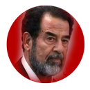 صدام حسين APK
