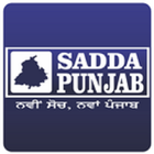 Sadda Punjab TV 圖標