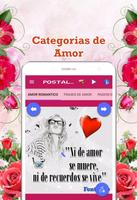 Frases de Amor स्क्रीनशॉट 2