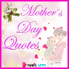 Mother's Day Quotes ไอคอน