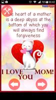 Mother's Day Quotes โปสเตอร์