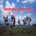Icona Sambalpuri Dhol Music Collection