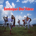 Sambalpuri Dhol Music Collection иконка