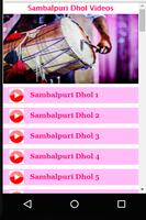 2 Schermata Sambalpuri Dhol Music Collection