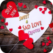 Sad Love Quotes & Sweet Love Quotes